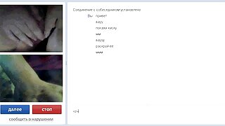 Batota em grupo