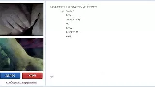 Do ponto de vista e anal é melhor vídeo pornô brasileiro 2020